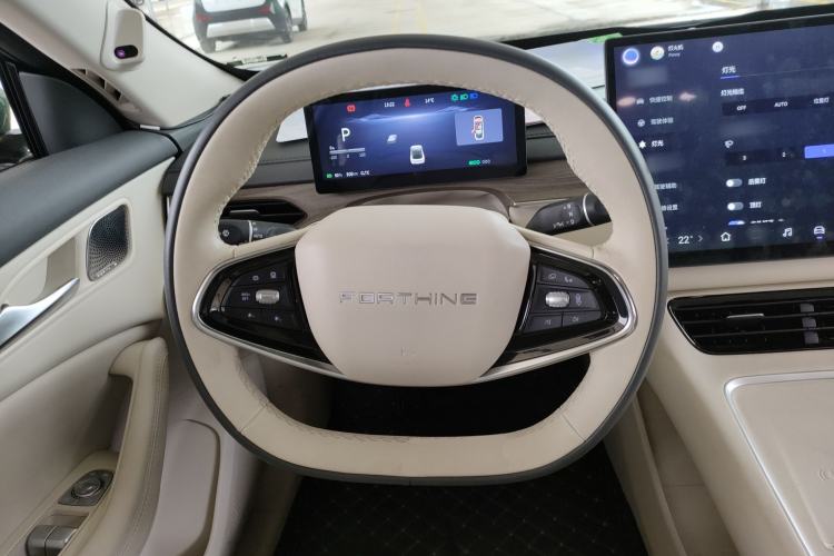 Used FORTHING Xinghai S7 2024 555 Luxury Edition
