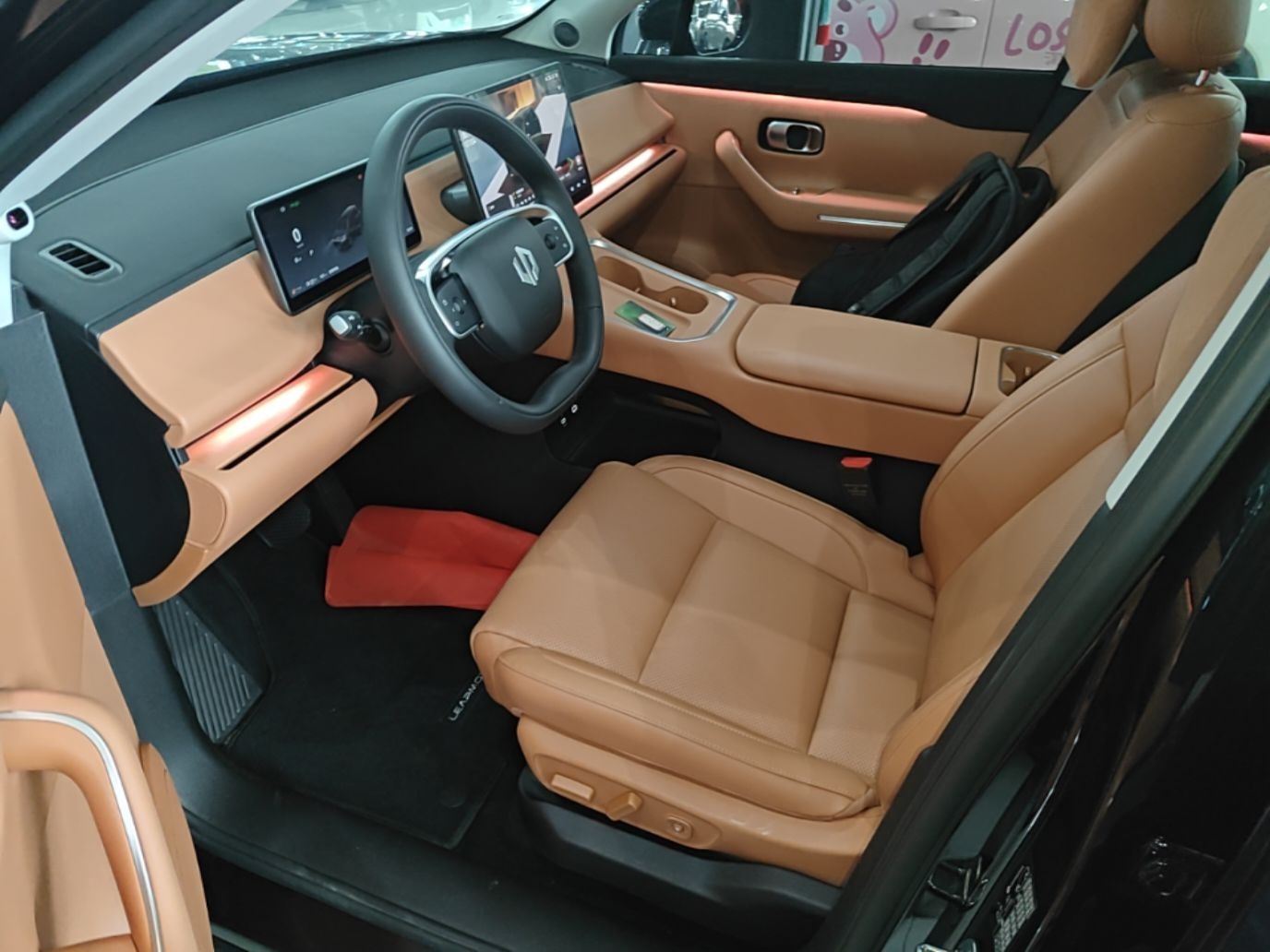 Interior delantero