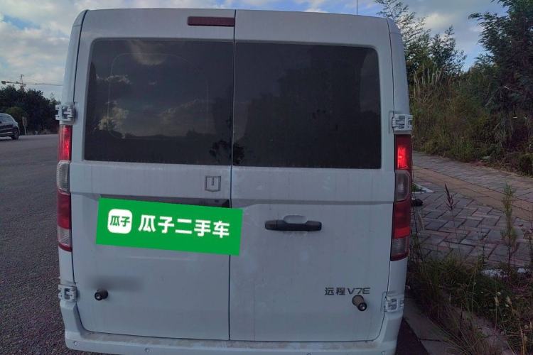 Used Farizon Xingxiang V 2025 Star Enjoy V7E Functional Edition Smart Wealth Edition Xuanwu 51.4 kWh