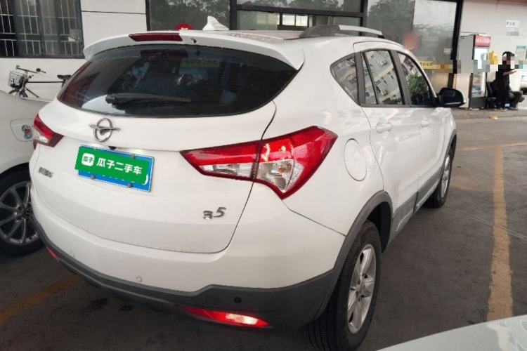 Used Haima S5 2016 1.5T CVT Enjoyment Edition