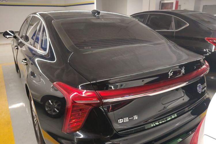 Used Hongqi H5 2023 2.0T Automatic Smart Connect Flagship Edition Rear Left 45 Deg