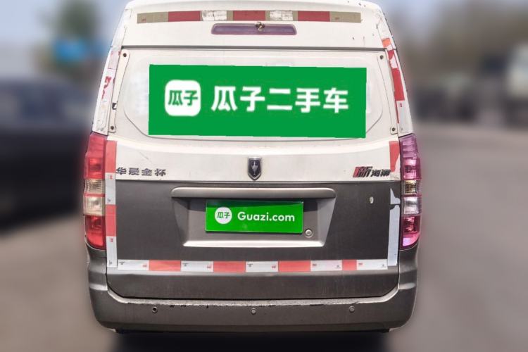 Used Jinbei New Hiace X30L 2016 1.5L Wealth Edition Van DLCG14 Rear