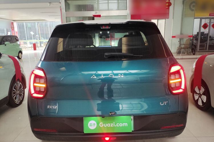 Used AION UT 2025 420 Prestige Edition
