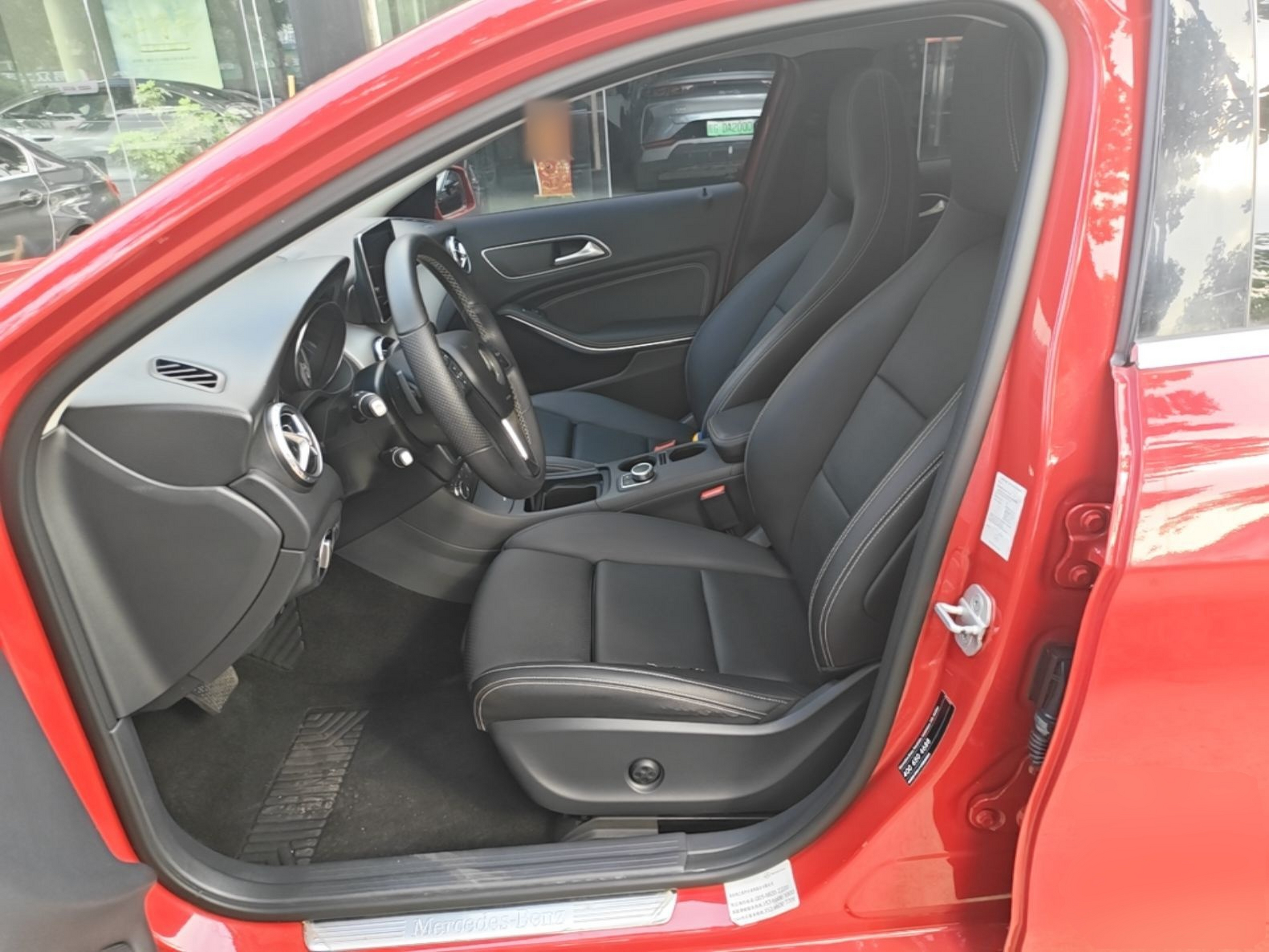 Front Interior