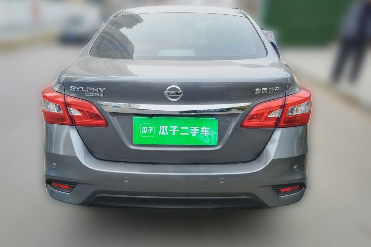 Used Nissan Sylphy 2022 Classic 1.6XE CVT Comfort Edition Rear