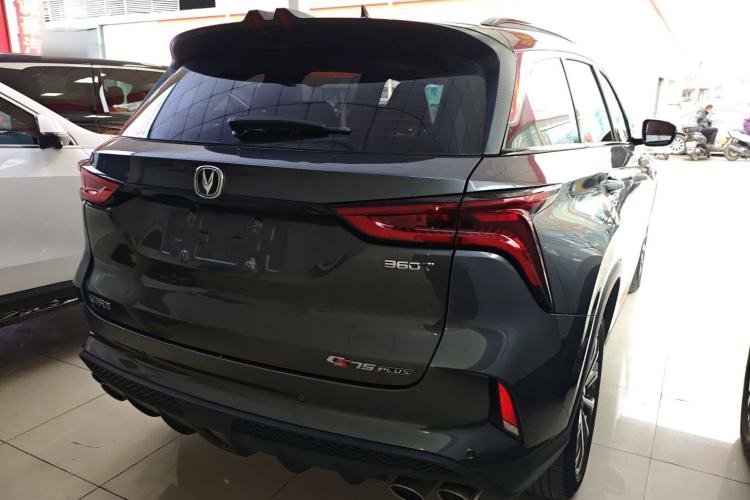 Used Changan CS75 PLUS 2020 2.0T Automatic Pilot Version
