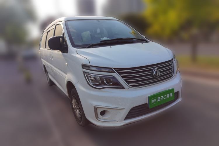 Used FORTHING Lingzhi 