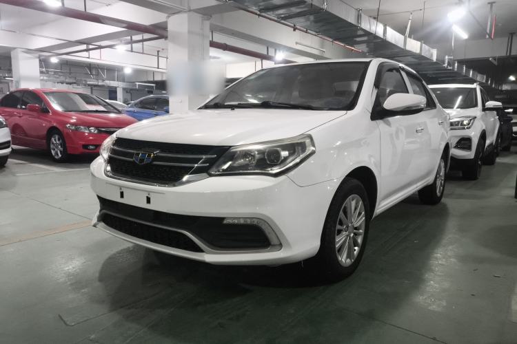 Used Geely Auto Diamond 2016 1.5L Manual Elite Edition