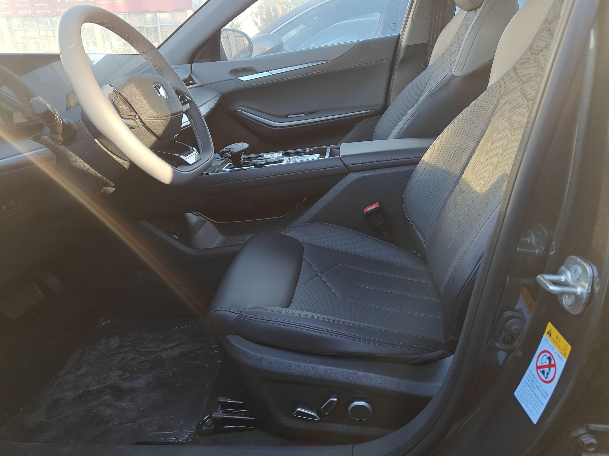 Переднее сиденье в автомобиле