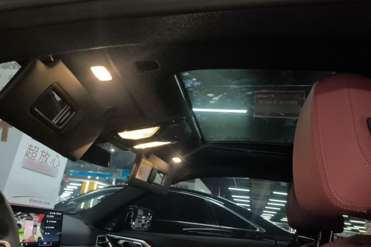 Used BMW 4 Series 2024 430i M Sport Night Edition
