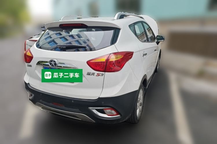 Used JAC Group Refine S3 2014 1.5L CVT Luxury Smart Model Rear Right 45 Deg