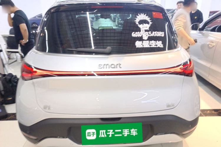 Used smart #1 2023 Pro Edition
