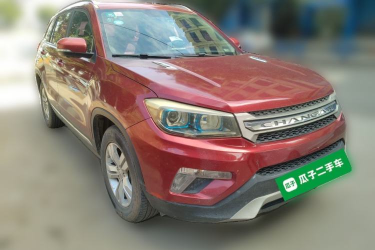Used Changan CS75 2016 1.8T Automatic Elite Model China IV Standard