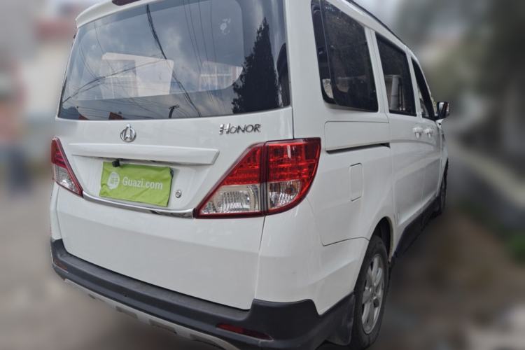 Used Chana Ounuo S 2017 1.5L Base Version