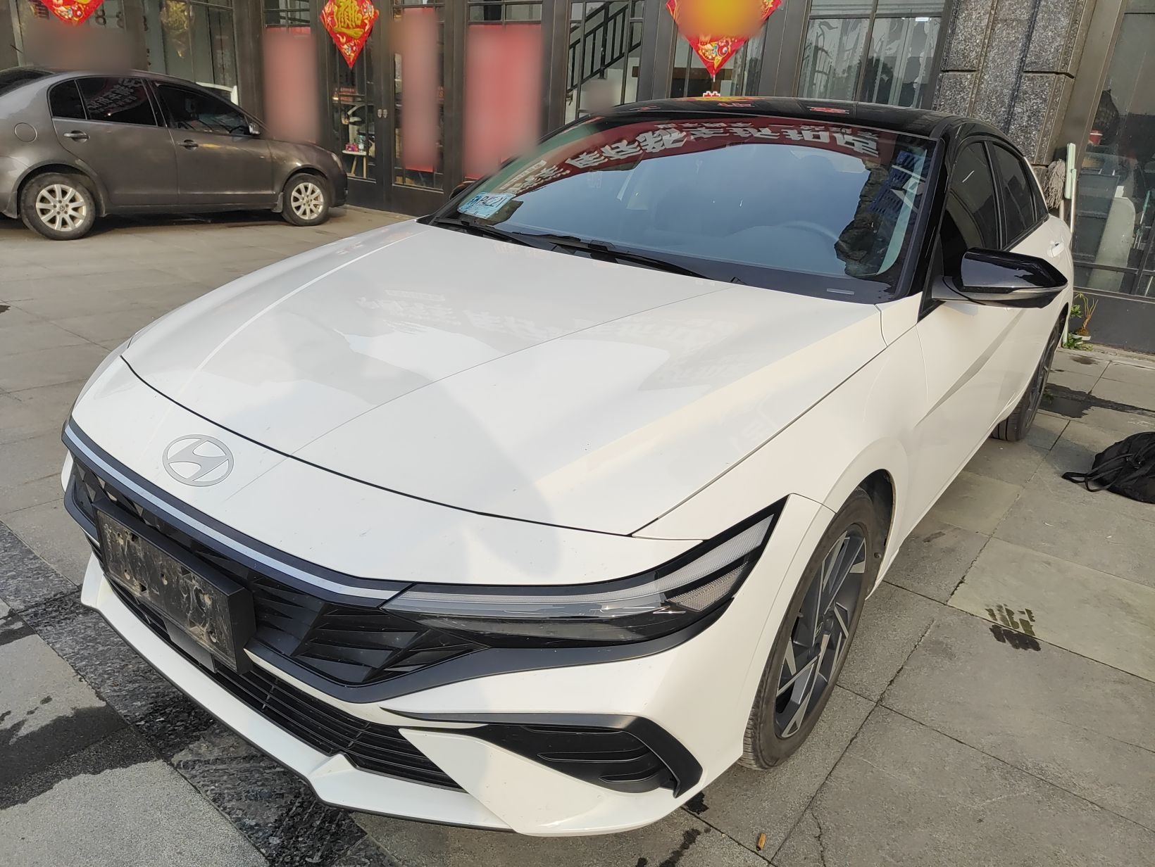 Parte inferior delantera