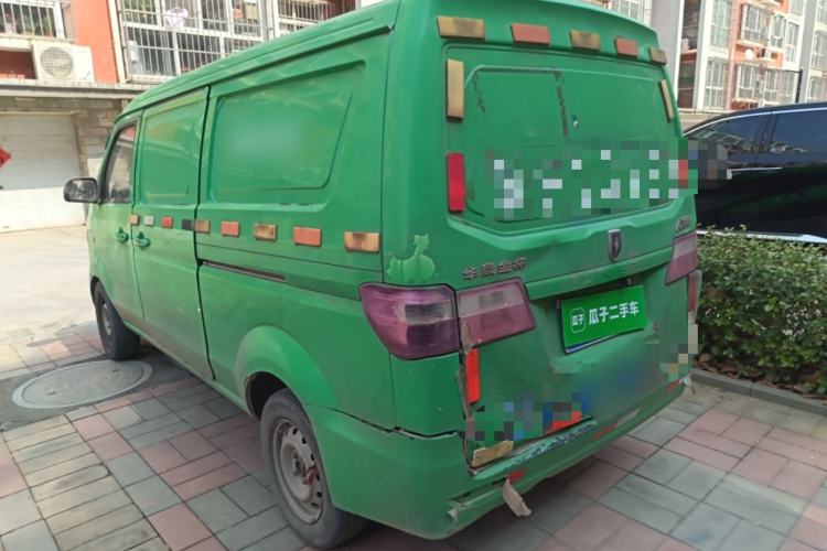 Used Jinbei Hiace X30 2016 1.3L Van Standard Edition DLCG12 Rear Left 45 Deg