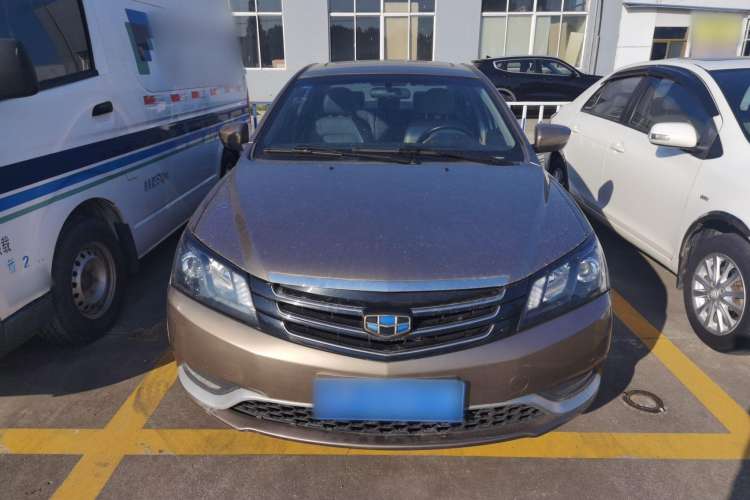 Used Geely Auto Emgrand 2014 Sedan 1.5L Manual Elite Model