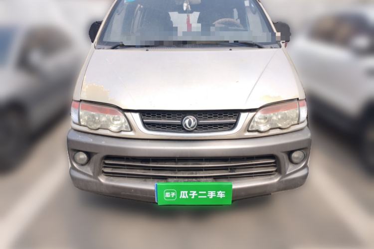 Used FORTHING Lingzhi 2014 V3 1.5L 7-Seater Standard Model II
