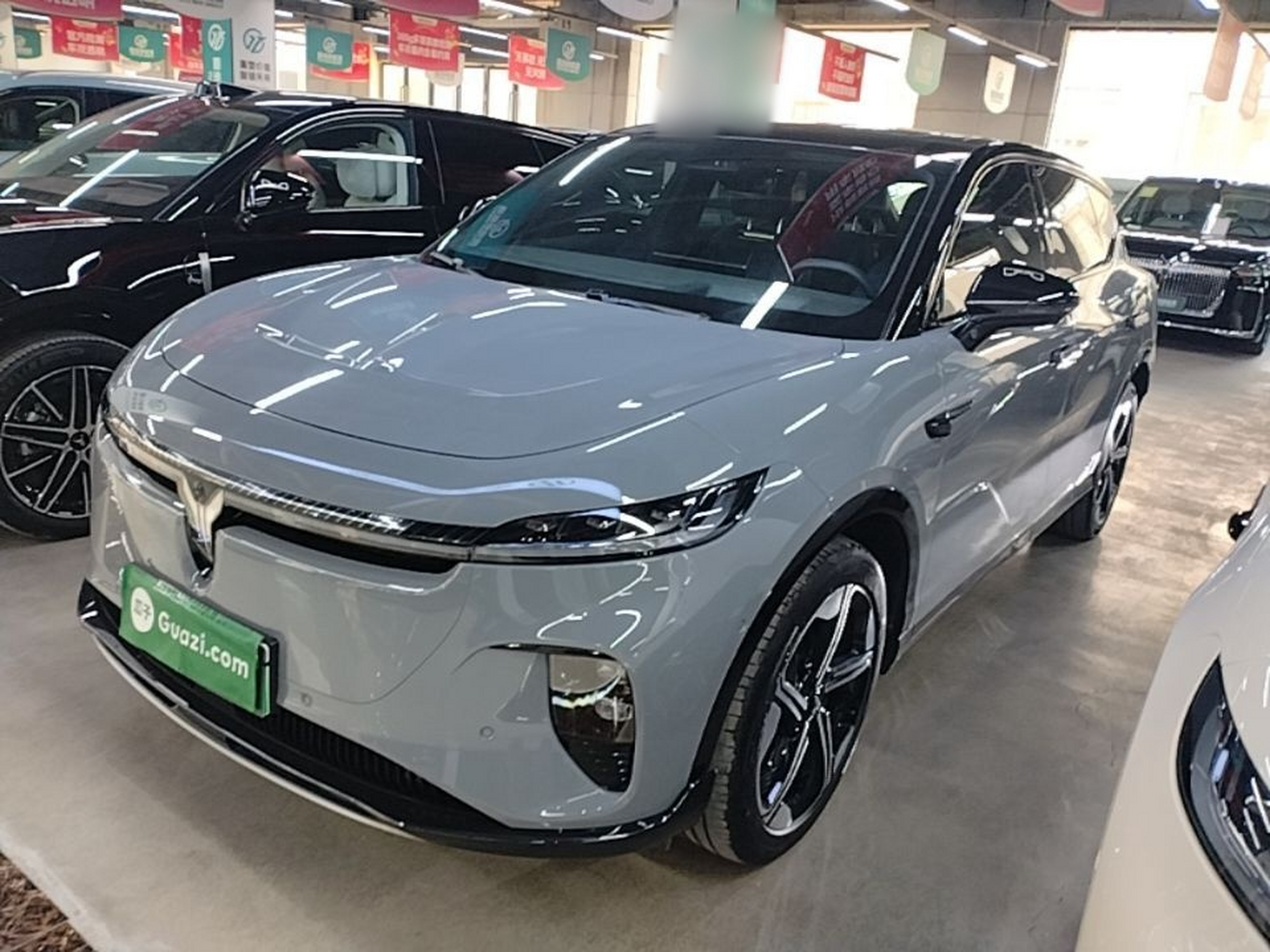 Under Front Bumper