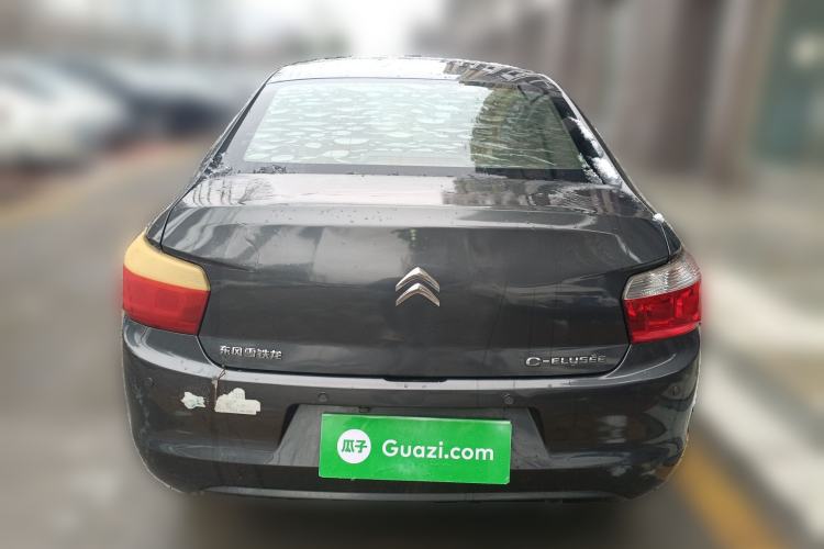 Used Citroen Elysee 2014 1.6L Manual Fashion Edition
