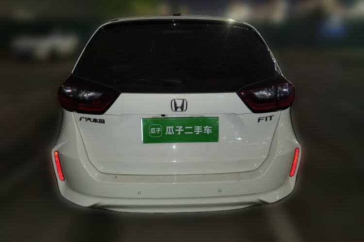 Used Honda Fit 2023 1.5L CVT Trend Edition