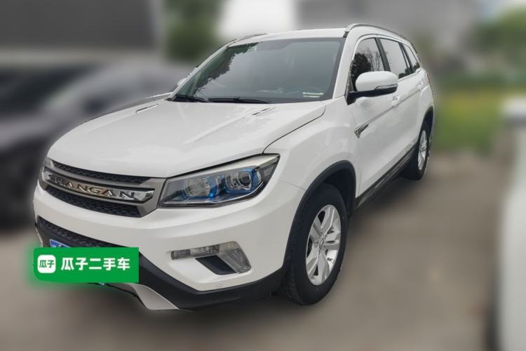 Used CHANGAN CS75 2016 2.0L Manual Luxury Version China V Standard
