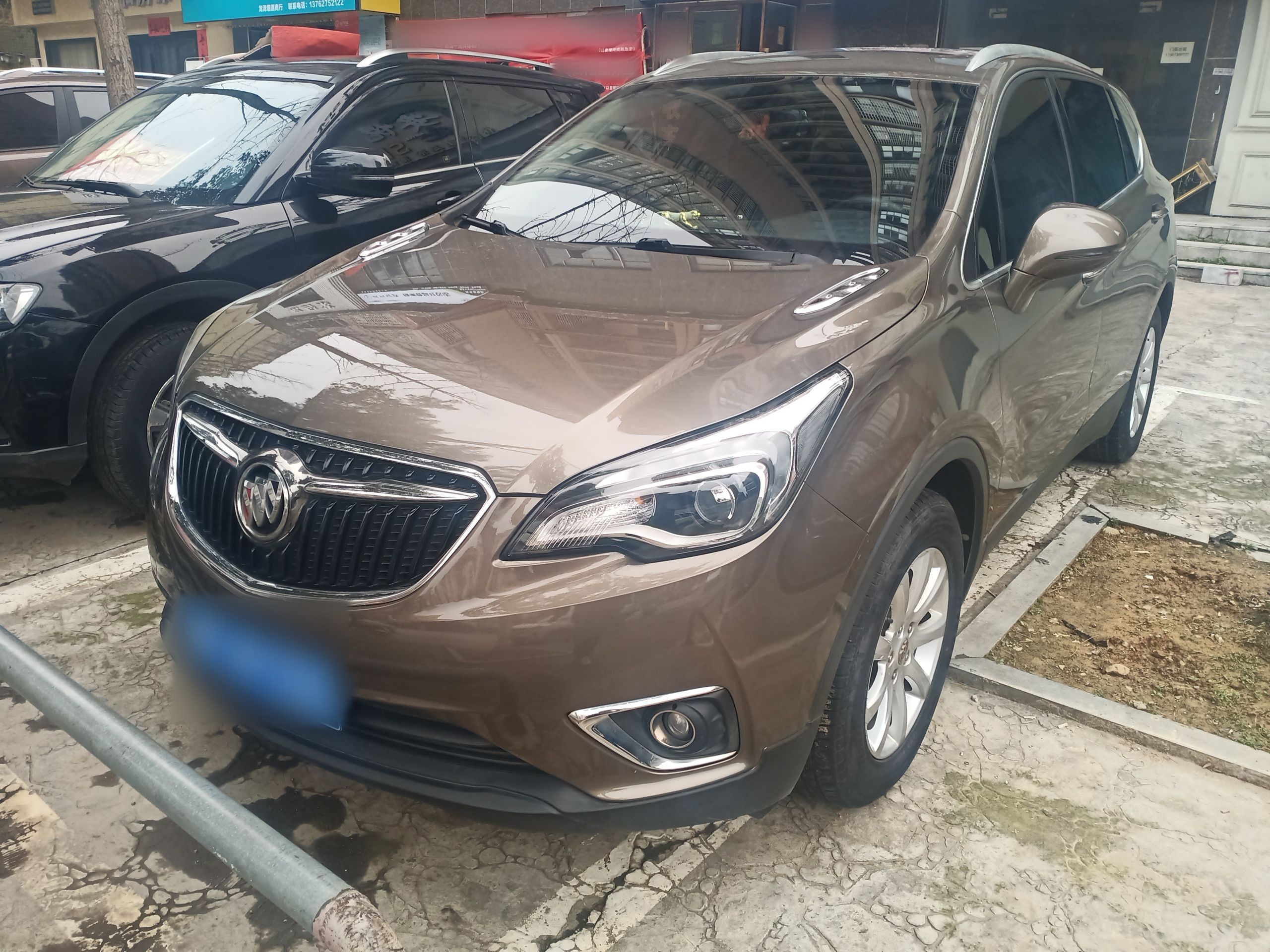 Parte inferior delantera