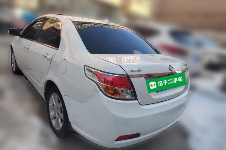 Used Geely Auto GC7 2013 1.5L Manual Luxury Model