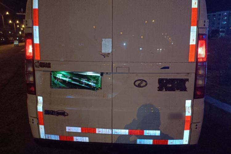 Used Ruichi EC75 2025 Smart Drive Edition Pioneer Type I 41.85 kWh
