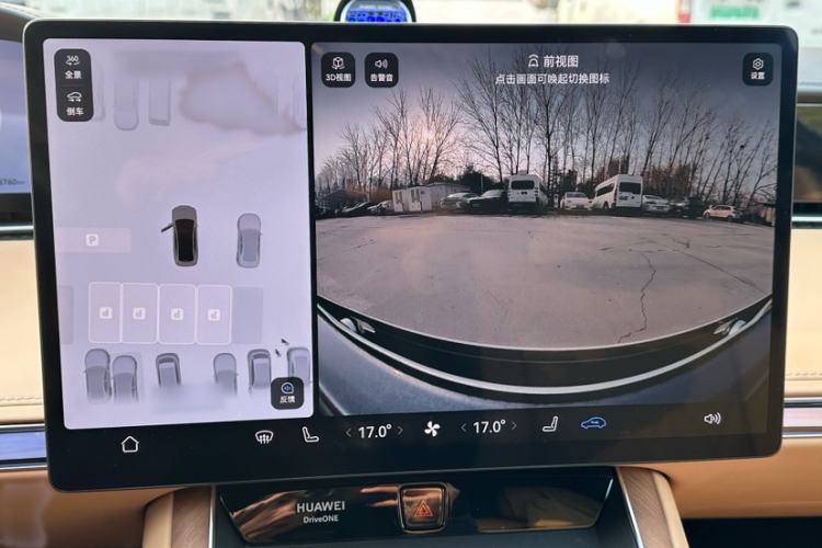 Used Hima Stelato S9 2024 All-Electric Ultra Four-Wheel-Drive Flagship Edition