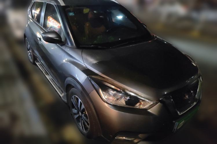 Used Nissan Kicks 2017 1.5L CVT Smart Drive Edition
