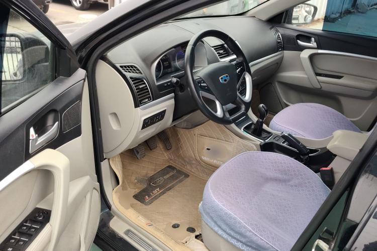 Used Geely Auto Emgrand 2014 Sedan 1.5L Manual Elite Model