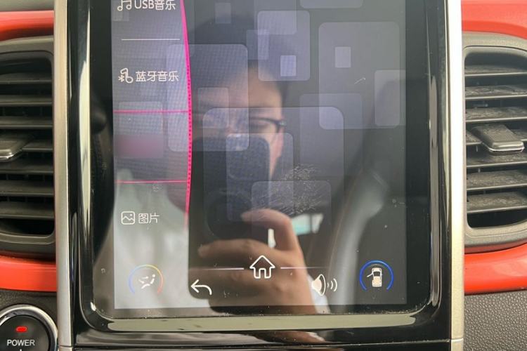 Used Chery Little Ant 2019 4-Seater Smart Edition 35 kWh Interior 1