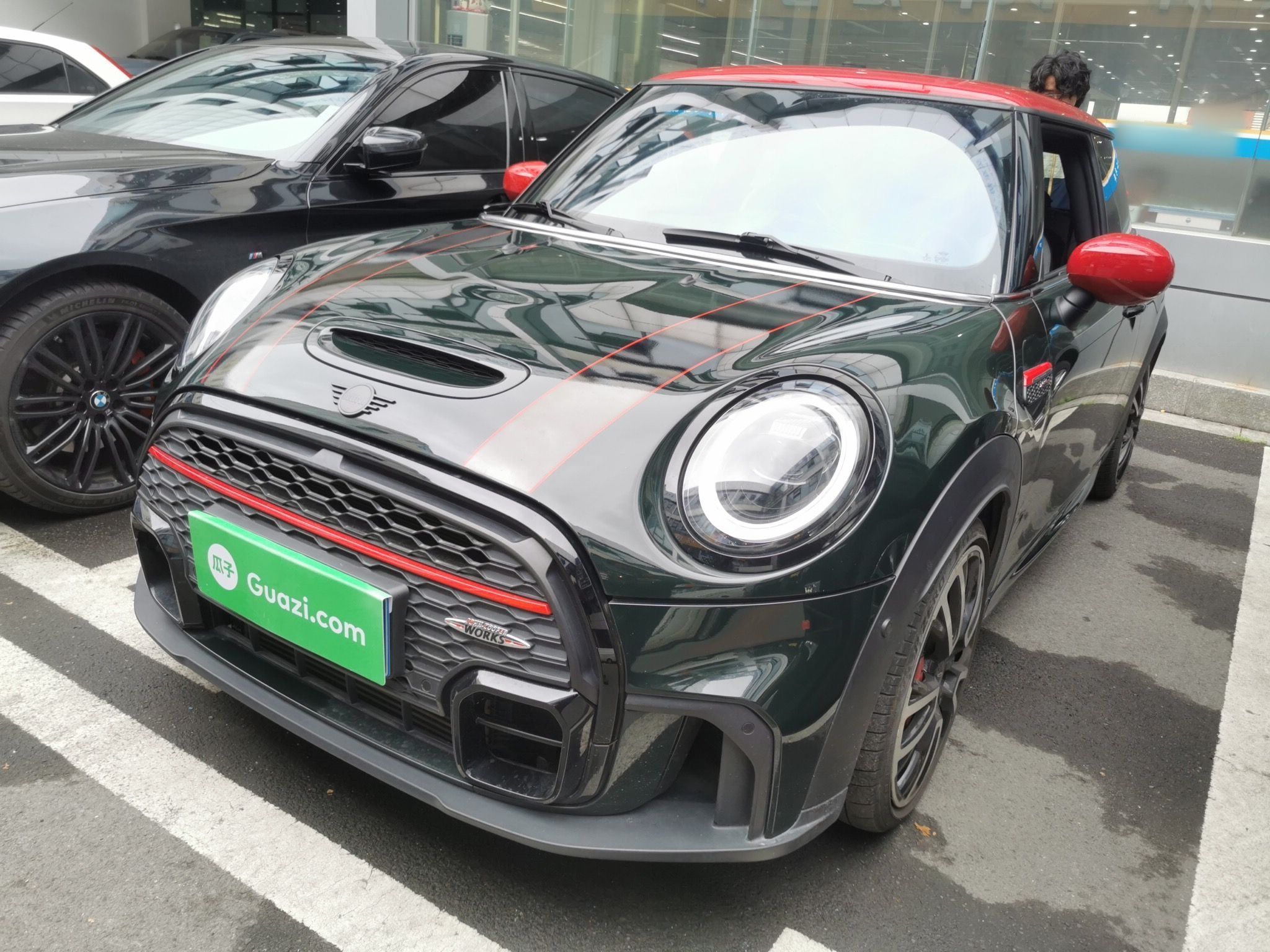 Parte inferior delantera