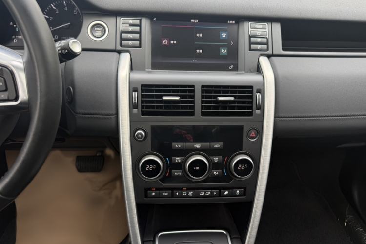 Used Land Rover Discovery Sport 2016 2.0T SE