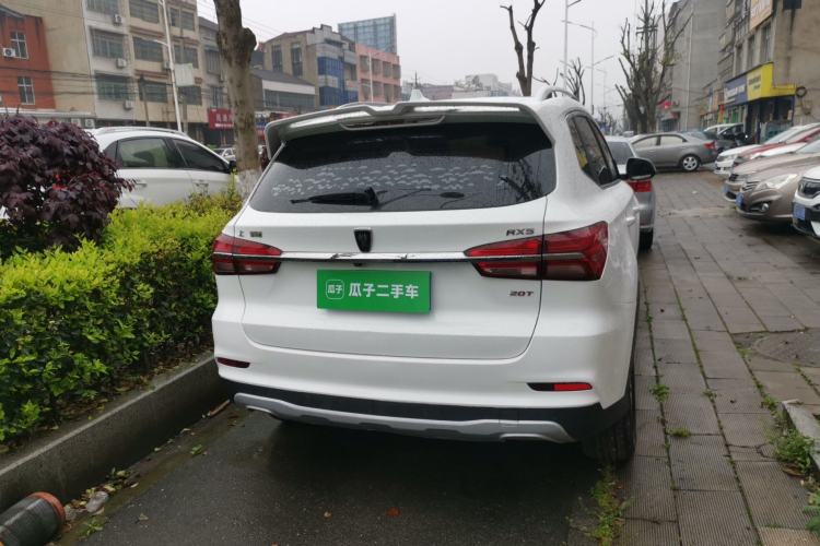 Used Roewe RX5 2018 20T Two-Wheel Drive Manual Flagship Edition
