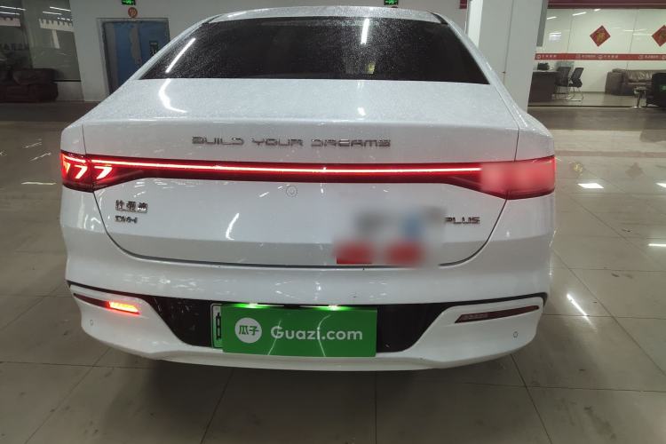 Used BYD Qin PLUS 2023 Champion Edition DM-i 55KM Superior Model