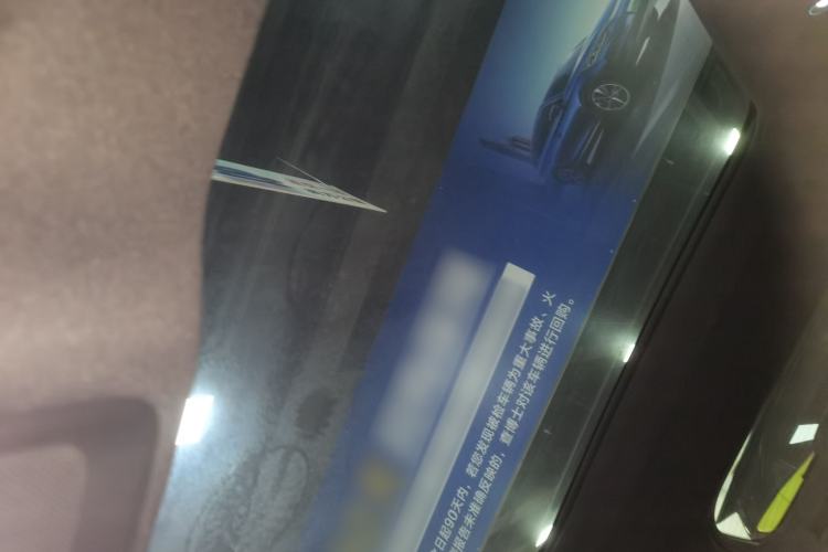 Used BYD Seal 06GT 2025 Intelligent Driving Version 505 Wave Edition
