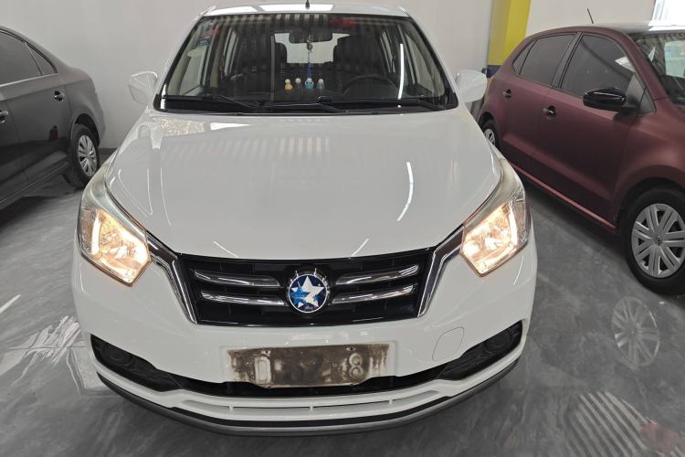 Used Venucia R50 2016 1.6L Manual Elite Edition
