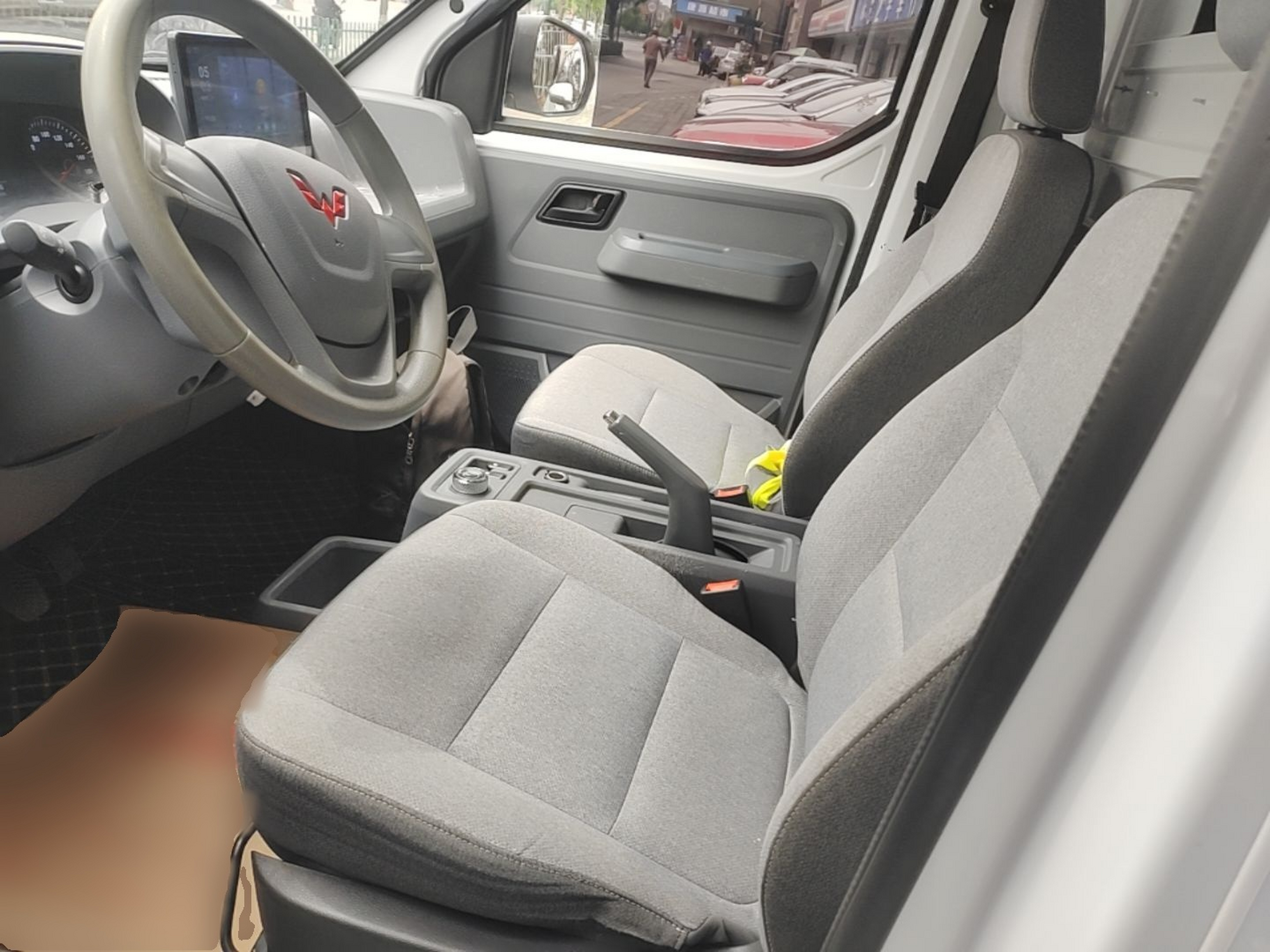 Interior delantero