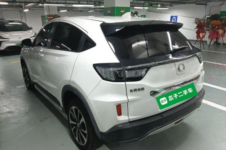 Used CIIMO X-NV 2020 Windstorm Edition Rear Left 45 Deg