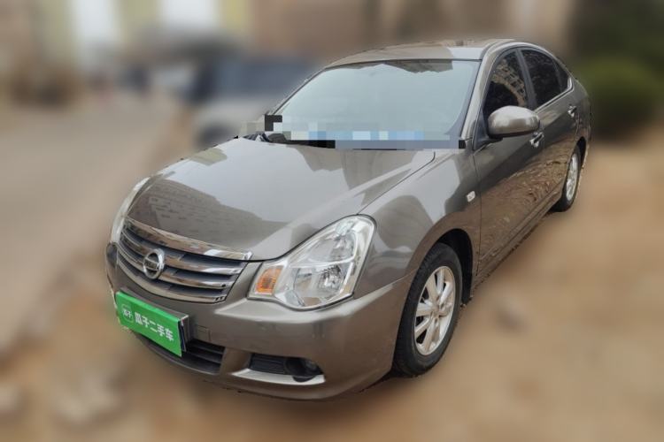 Used Nissan Sylphy 2019 Classic 1.6XE+ CVT SmartConnect Leading Edition