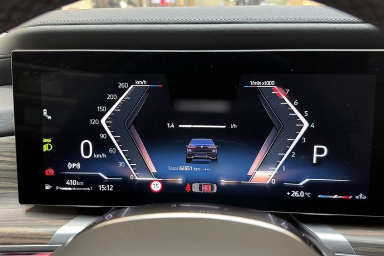 Used BMW 7 Series 2023 735Li M Sport Package