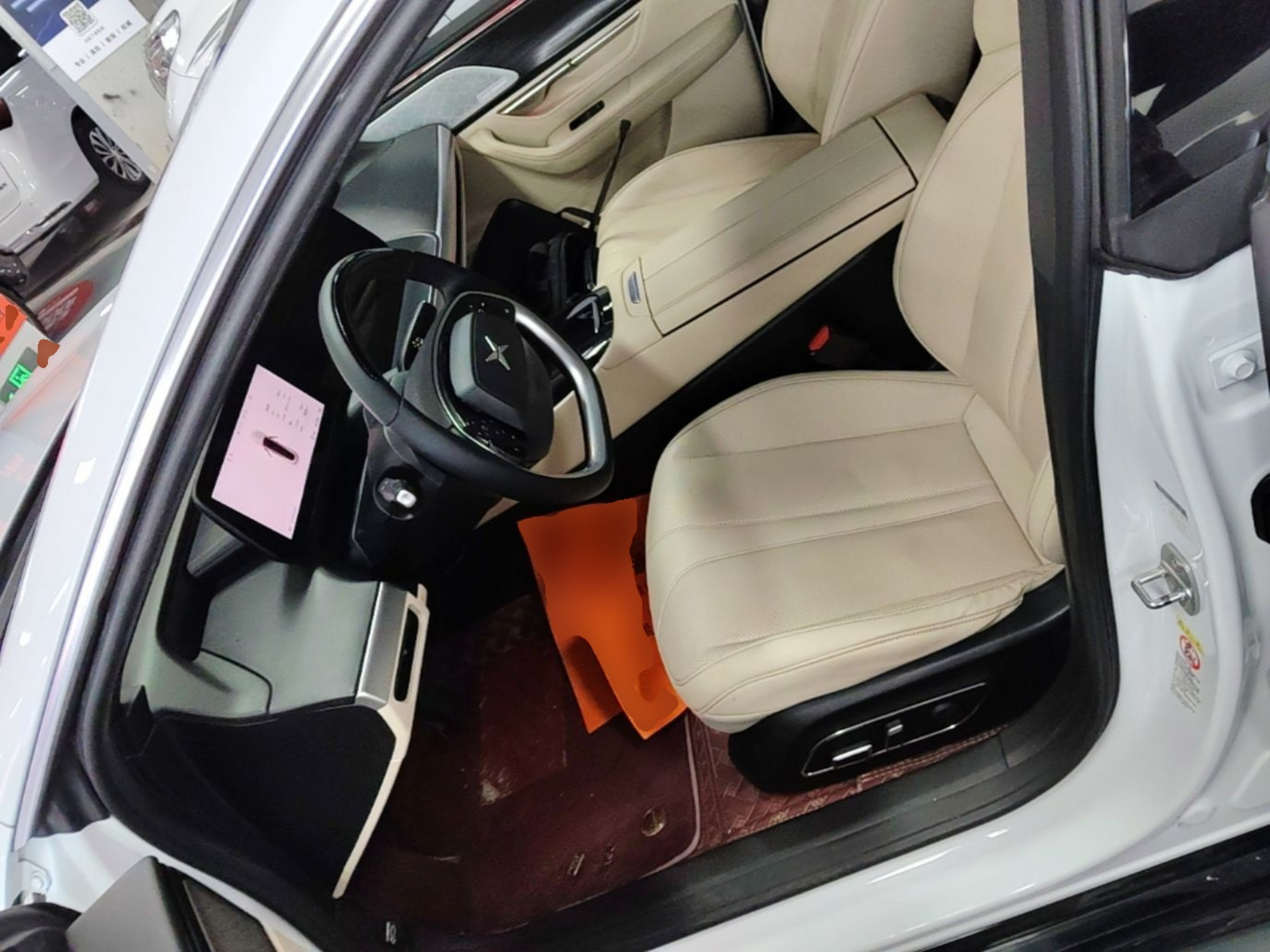 Interior delantero