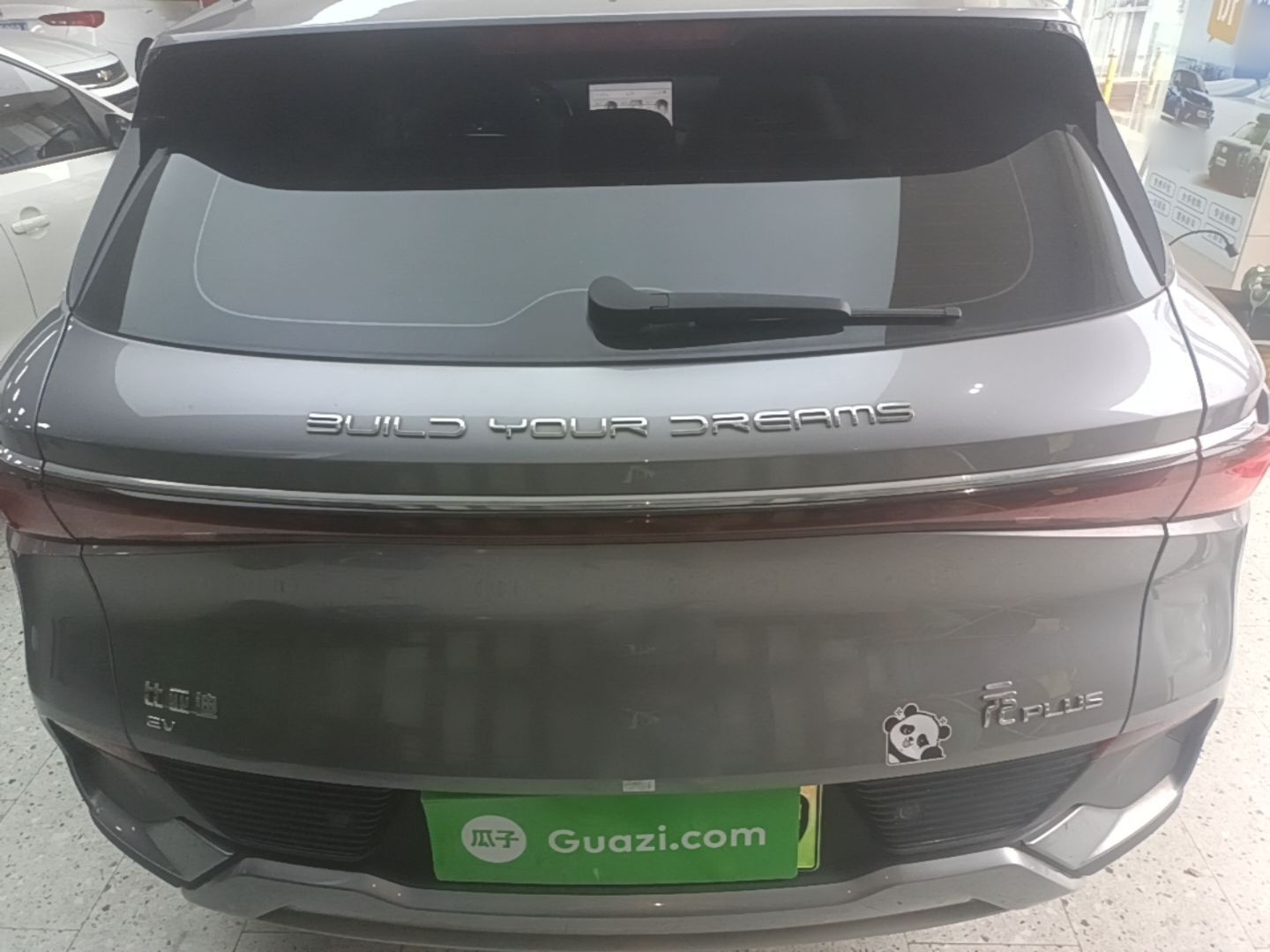 BYD Yuan PLUS 2023 Champion Edition 430KM Leading Model — снимка 5