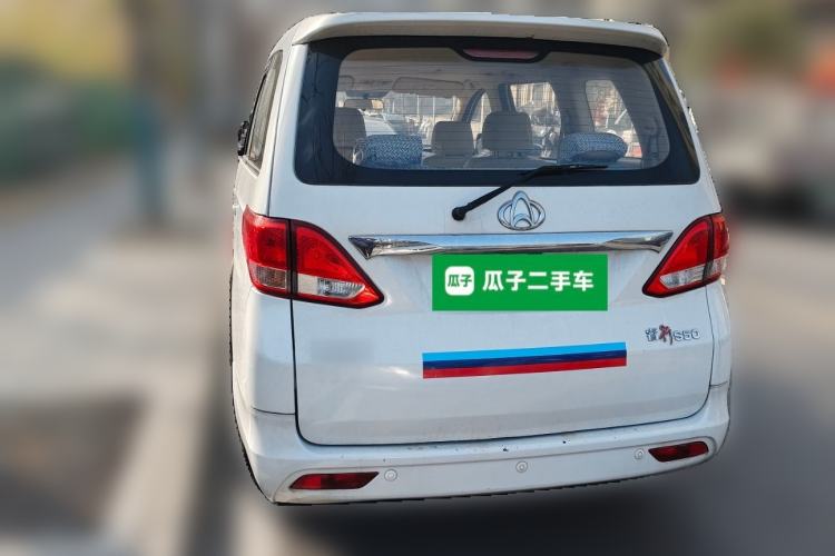 Used CHANGAN KAICHENG Ruixing S50 2017 1.5L Manual Luxury Model China V Standard
