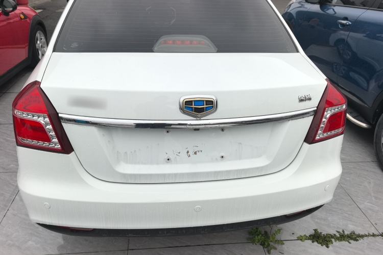 Used Geely Auto Diamond 2016 1.5L Manual Elite Edition