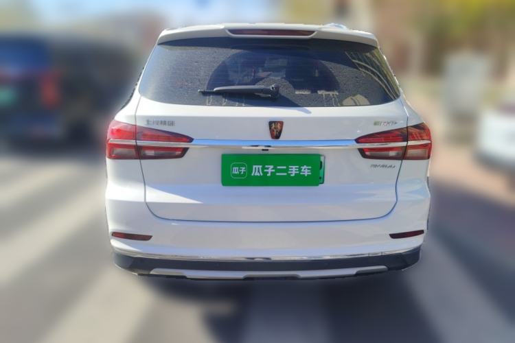 Used Roewe RX5 New Energy 2017 ERX5 EV400 Electric Internet Supreme Edition
