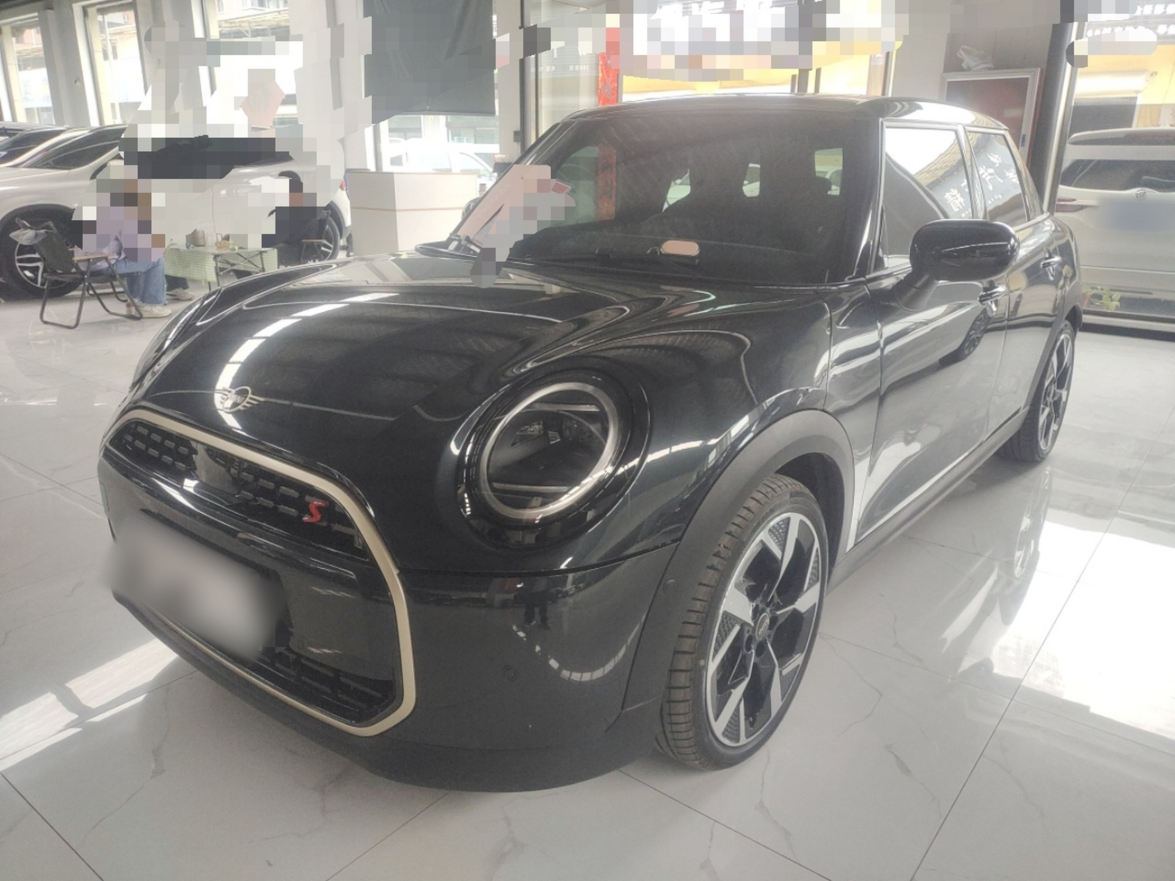 Parte inferior delantera