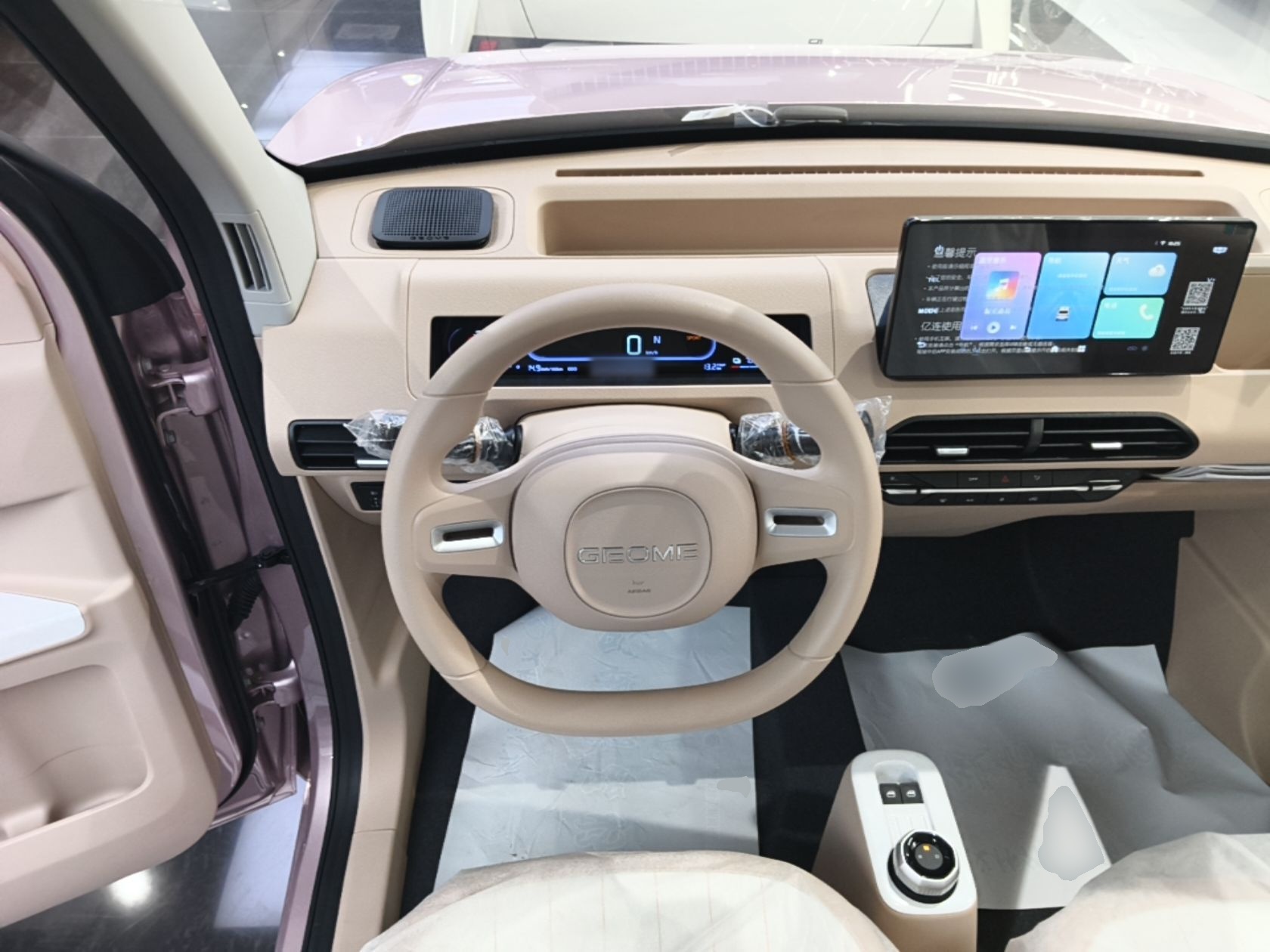 Geely Galaxy Panda 2024 Panda Mini 200km Endurance Bear — снимка 13